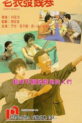 小玩具|lvk