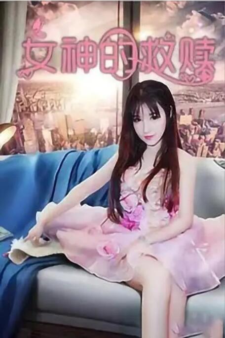 国产色婷婷亚洲