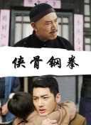 日本大尺码专区mv