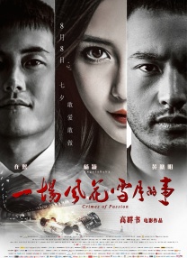 7v77cc图片大全大图